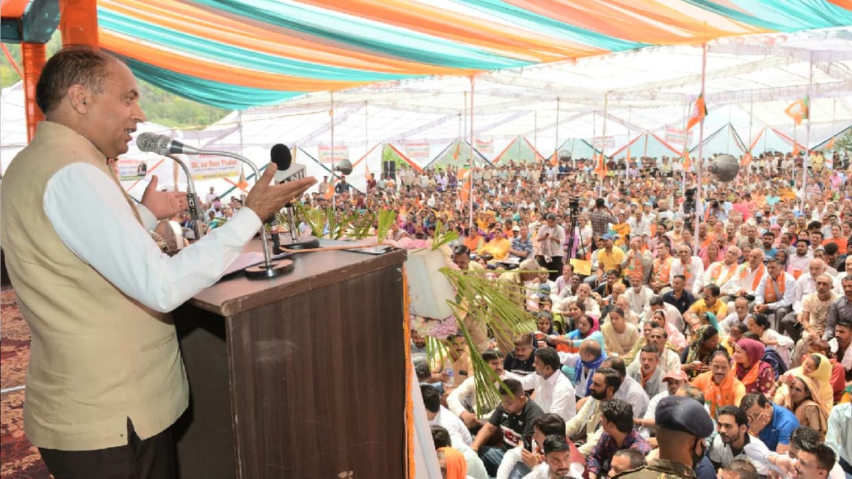 cm jairam thakur said that  Government has given a lot for four years, now it is the turn of the people