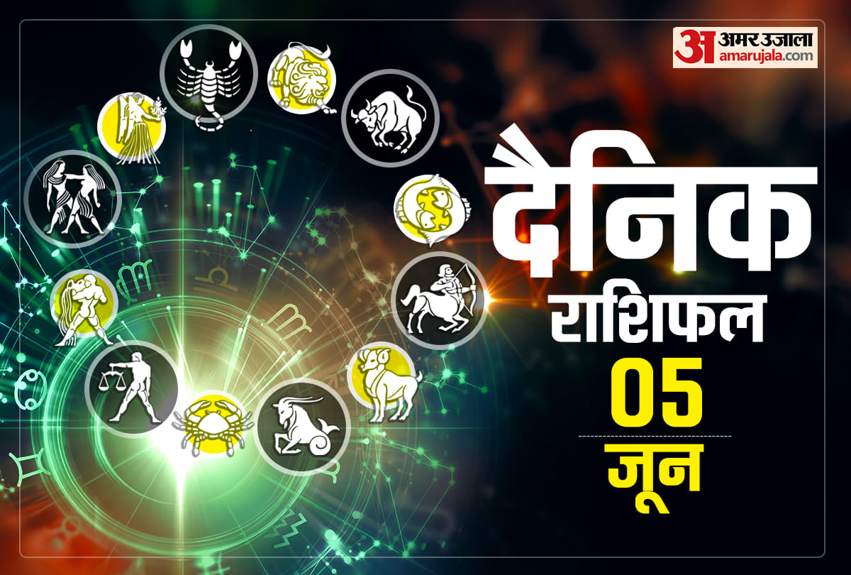 Horoscope Today Aaj Ka Rashifal 05 June 2022 Dainik Rashifal Daily Horoscope In Hindi