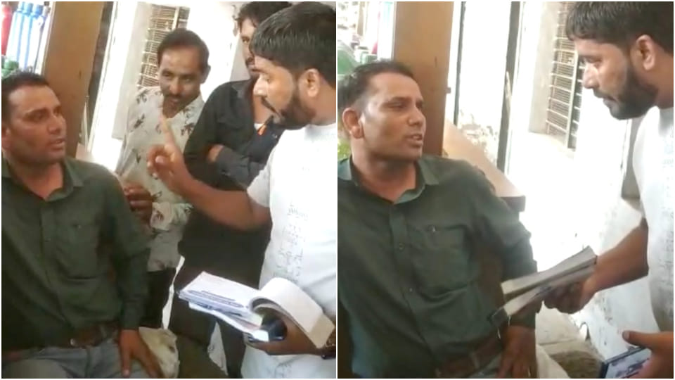 Youth arrested for cheating in name of Dargah Bundi Rajasthan