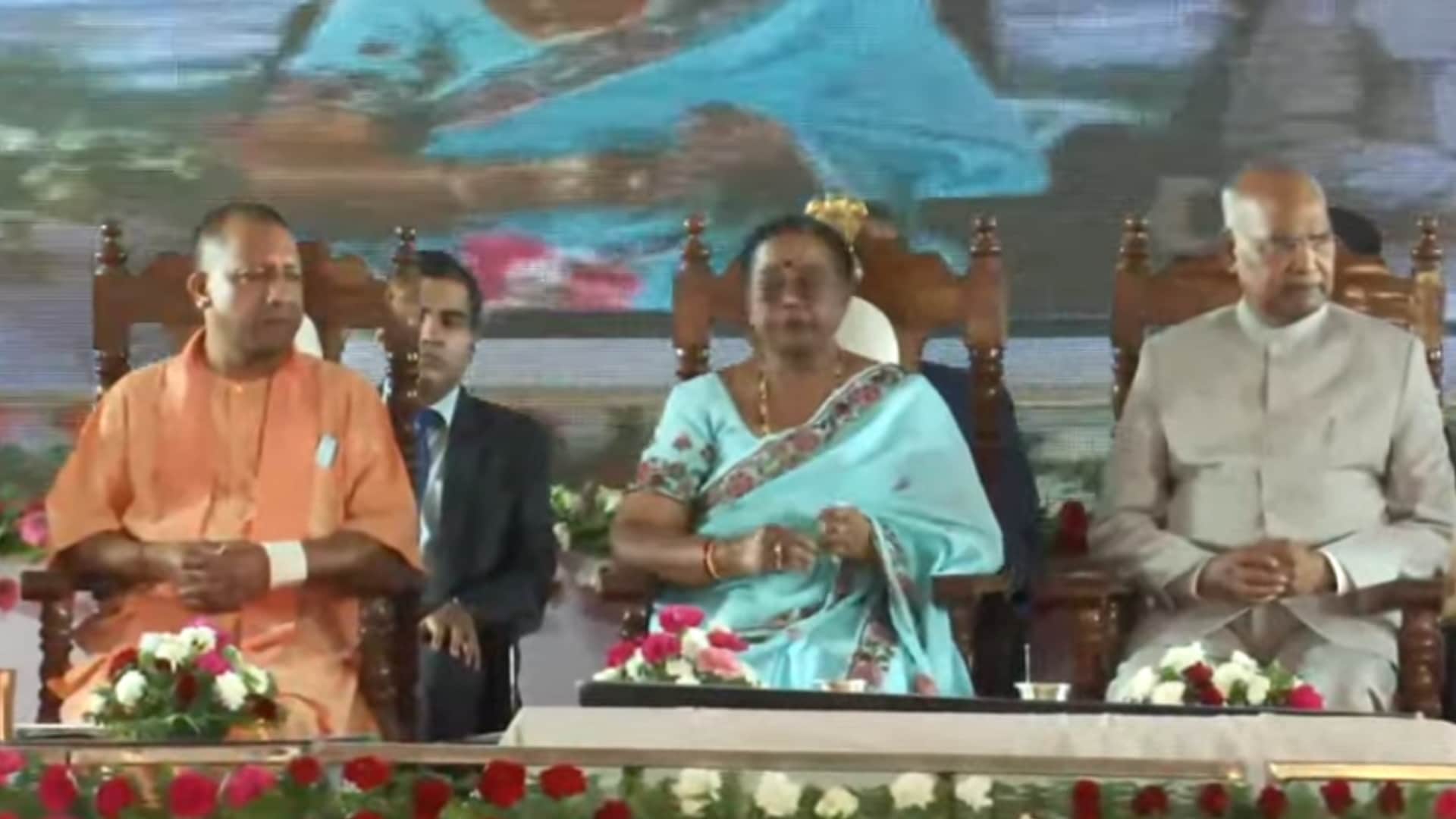 President Ramnath Kovind reached Gorakhpur