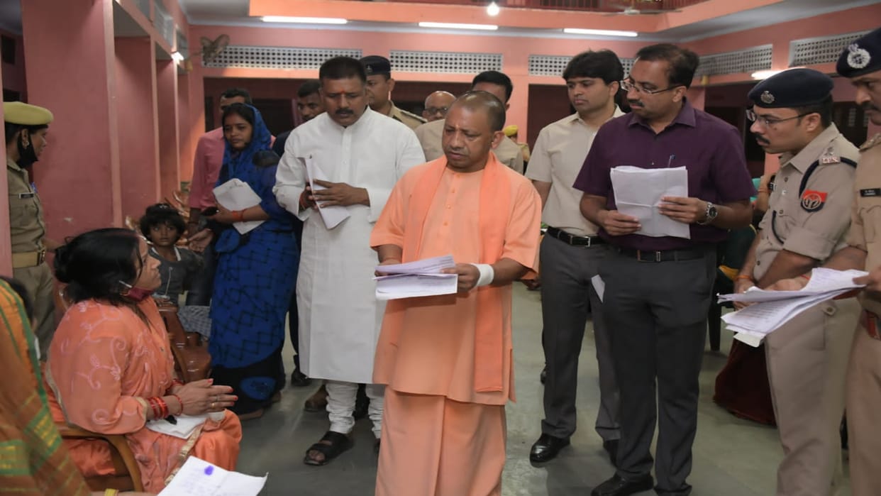 CM Yogi Adityanath listened to the complaint
