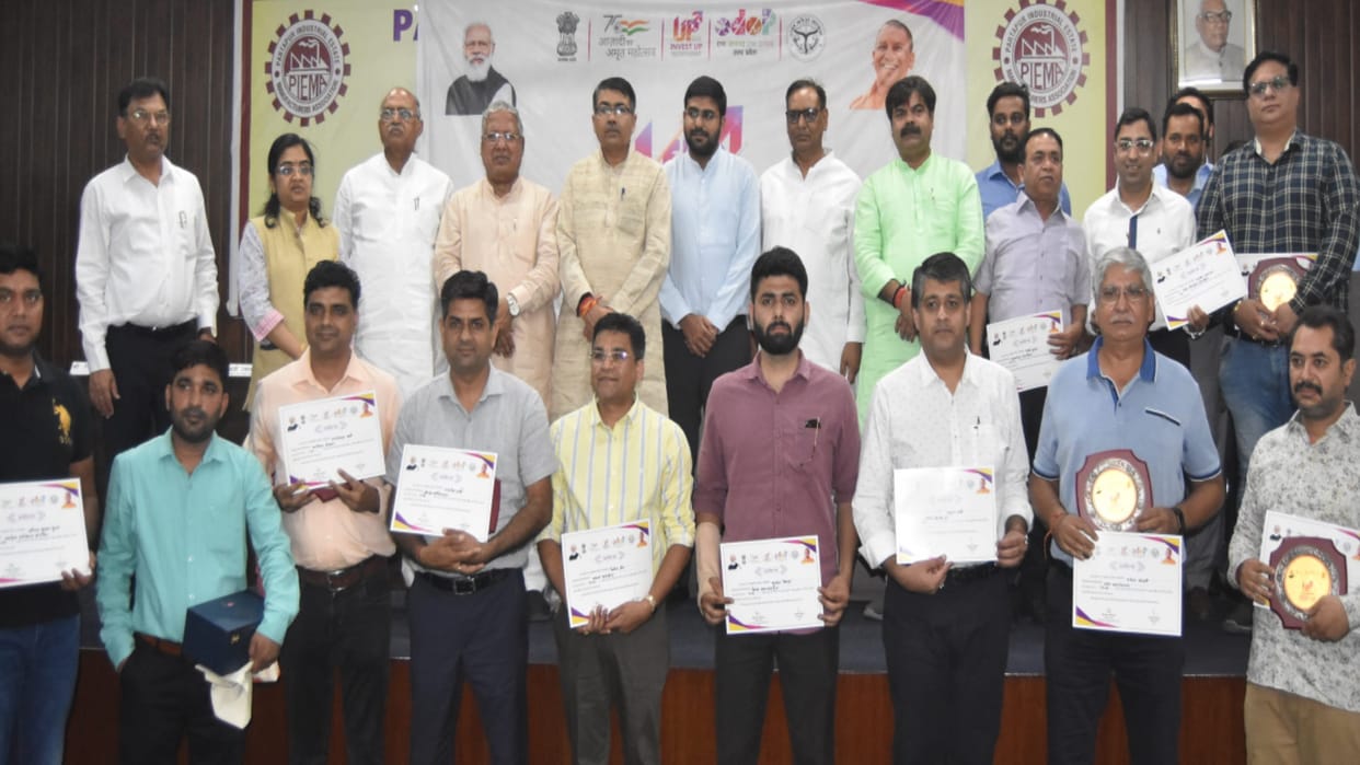 Ground breaking ceremony: 396 crore investment in Meerut, 36 entrepreneurs honored, know who invested where