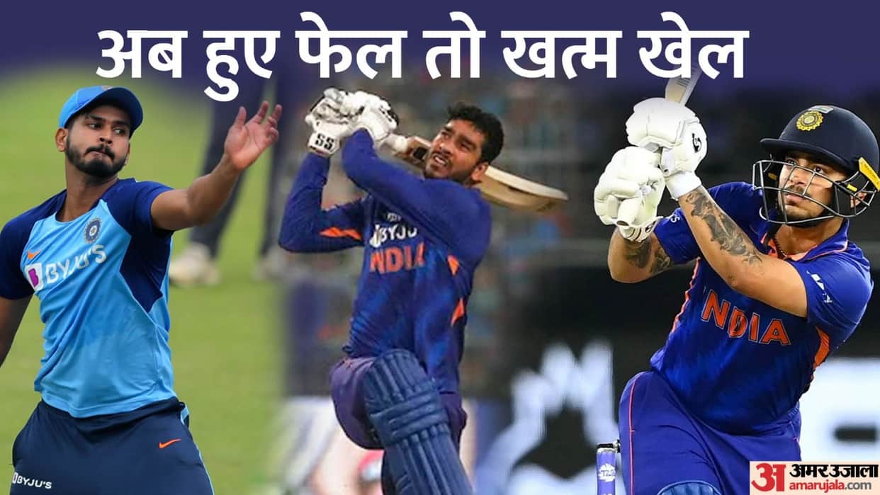 IND vs SA T20 Series 2022: Three players with last chance to get into T20 World Cup Indian squad|Team India