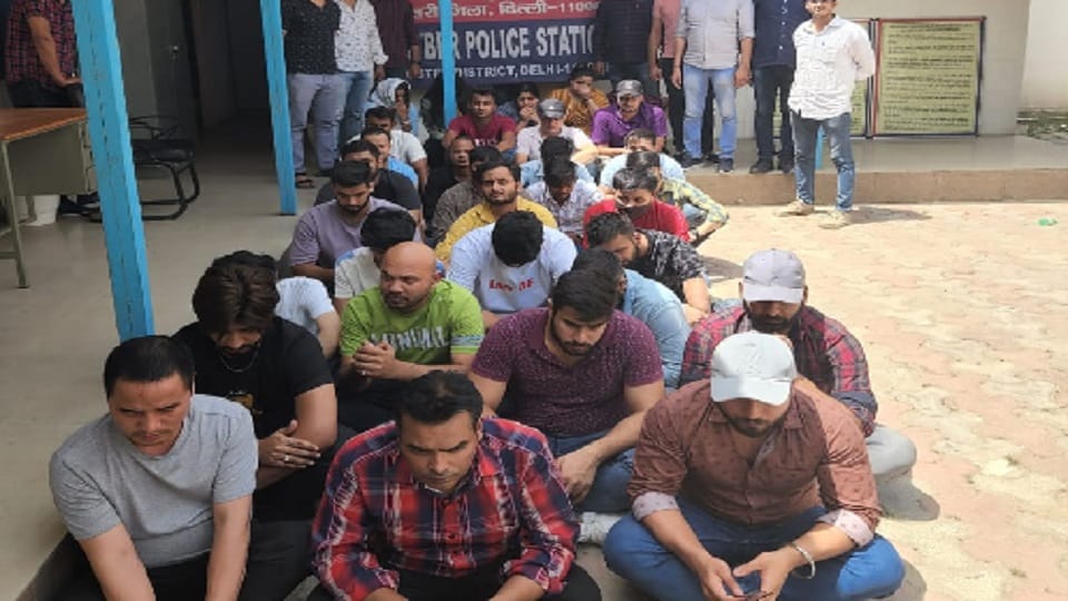 international fake call center operating in outer district cyber cell Rani Bagh area busted