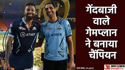 IPL 2024 Hardik Pandya To Join Mumbai Indians Again, Know Who Will Be New Captain Of Gujarat Titans
