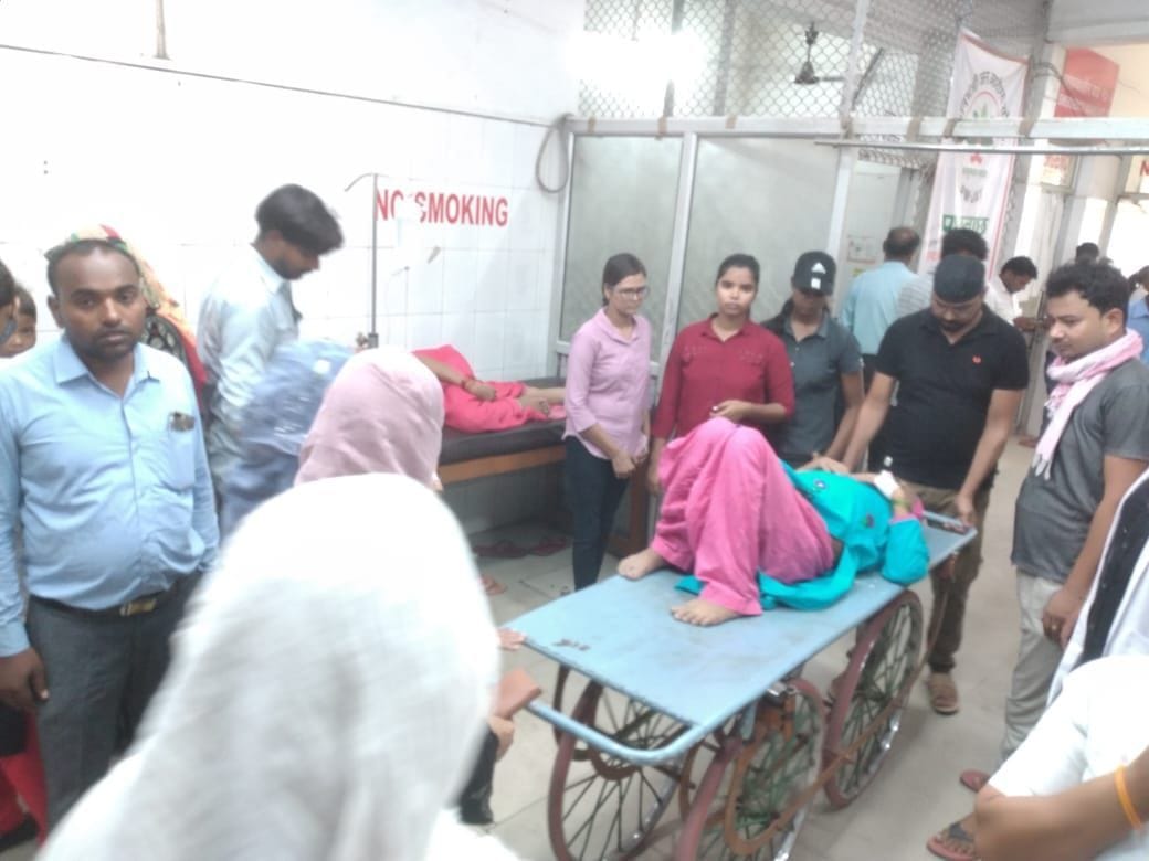 hospital