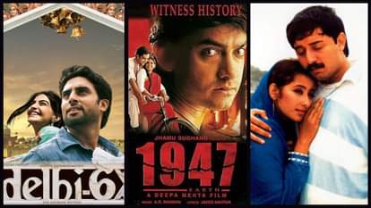 Kanpur Violence Bollywood movies based on riots bombay firaaq delhi 6 earth gadar mr and mrs iyer black friday