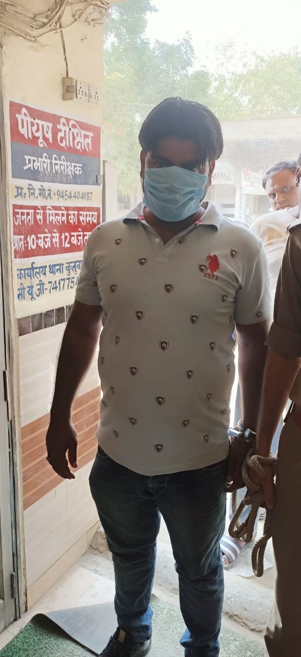 Accused arrested for demanding extortion from councilor and businessman