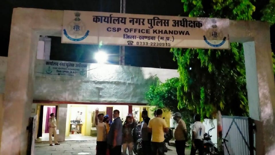Madhya Pradesh: Youth who threatened bomb blast in America arrested from Khandwa, sent threatening messages on snapchat