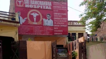 Main accused Kuldeep arrested in Delhi kidney racket used to run kidney racket in Rajasthan too