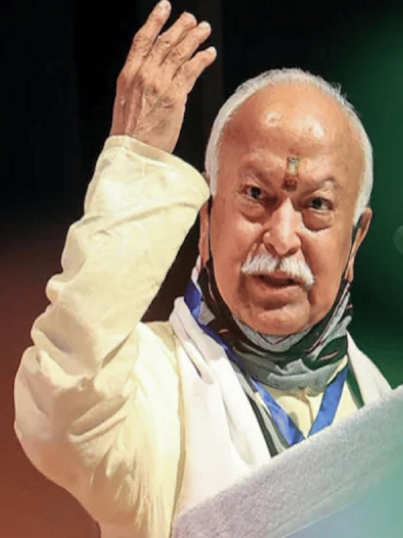 RSS chief Mohan Bhagwat said that religion is the basic nature of India Sanatan Dharma is the Hindu nation