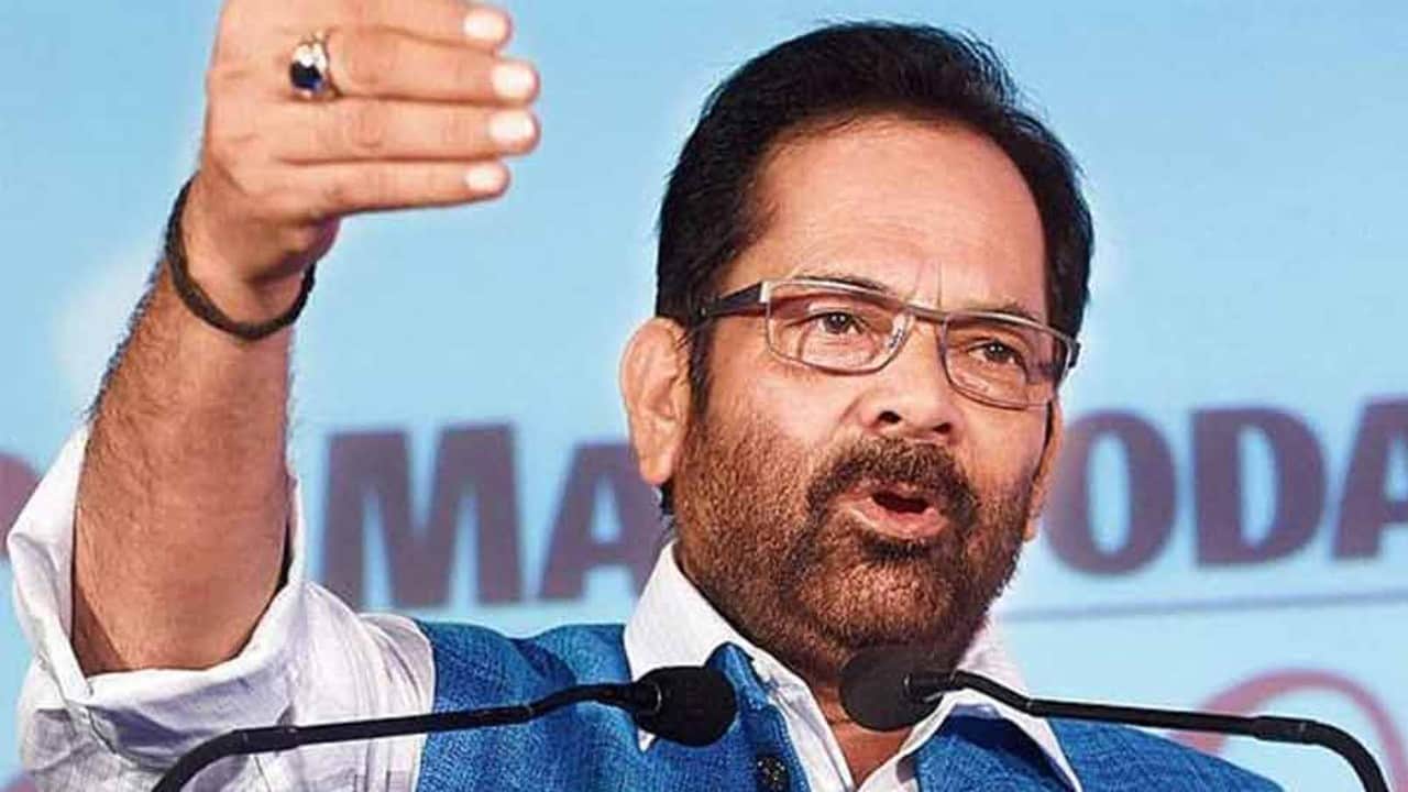 Mukhtar Abbas Naqvi Denied in Rajya Sabha and Lok Sabha Ticket Know What BJP Plans for Him News in Hindi