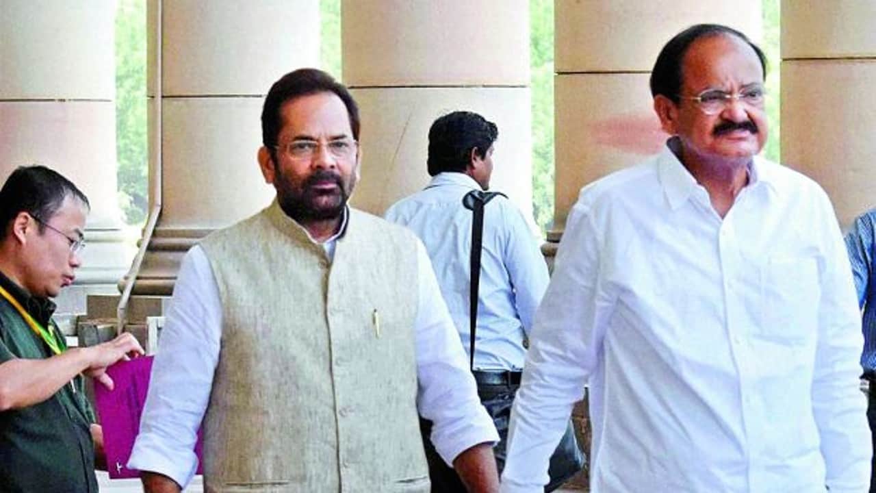Will Mukhtar Abbas be the Vice Presidential candidate? Know what responsibility can be given after resignation from Modi cabinet