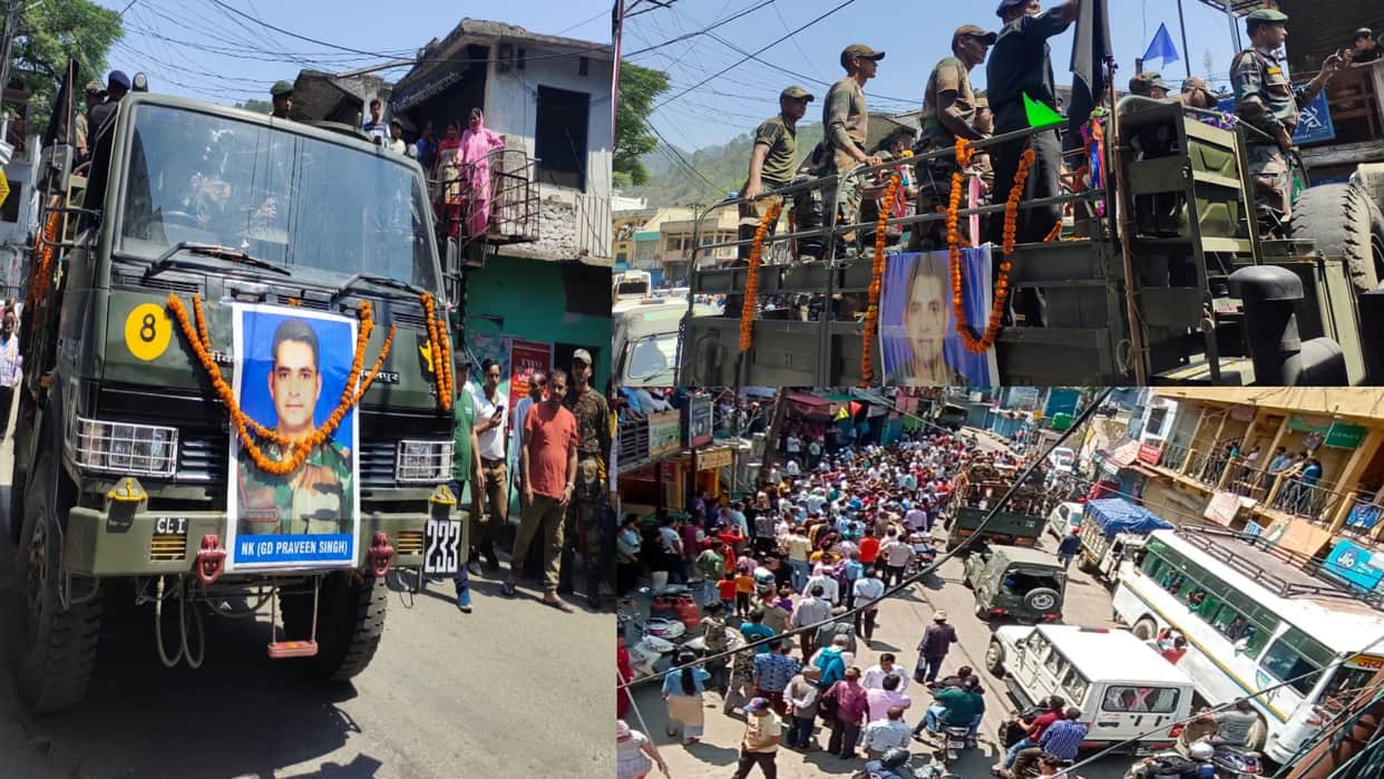 Uttarakhand soldiers Praveen Singh martyred in Jammu and Kashmir IED blast, See Photos