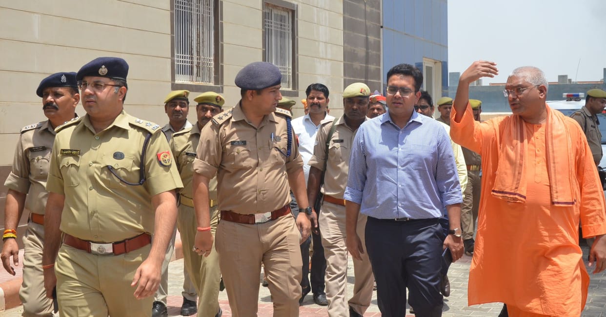 Mathura: Administrative preparations started for Chief Minister's visit to Vrindavan