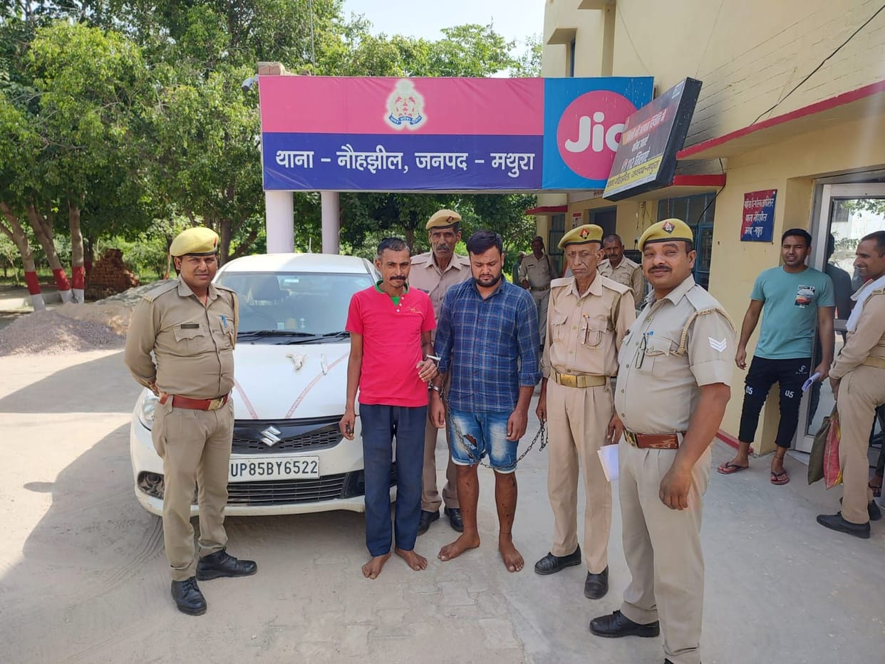 Mathura: Car stolen on expressway recovered, two robbers arrested