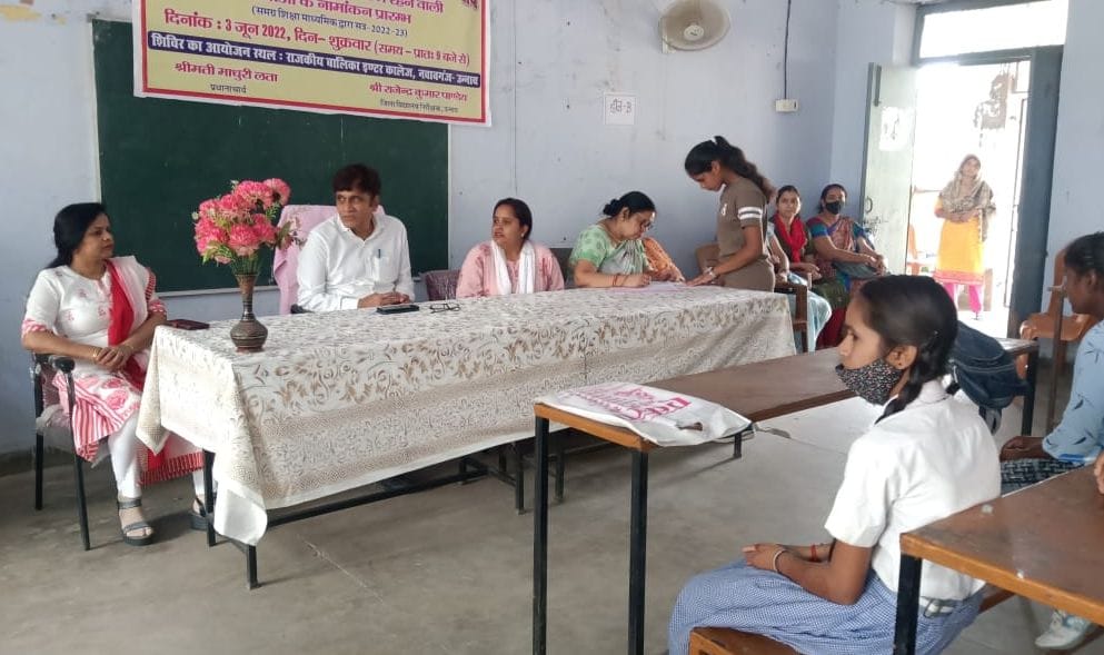education
