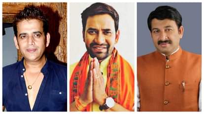 रवि किशन-निरहुआ-मनोज तिवारी