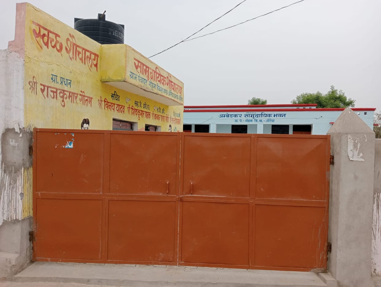 Locks in toilets even after spending lakhs