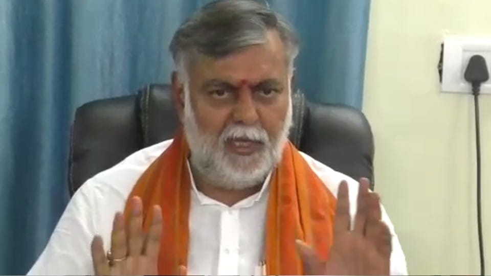 MP Local Body Election: Reservation for Damoh councilor candidates again, action taken after MP representative's letter