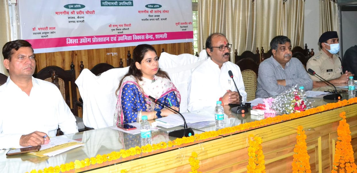 17 crore investment proposal in ground breaking ceremony