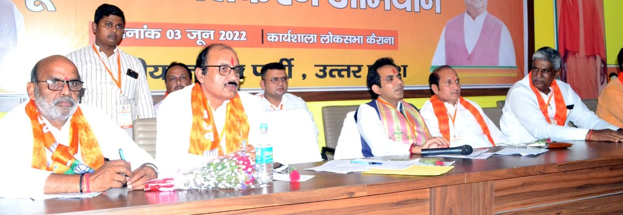 MP counted the achievements of the central government