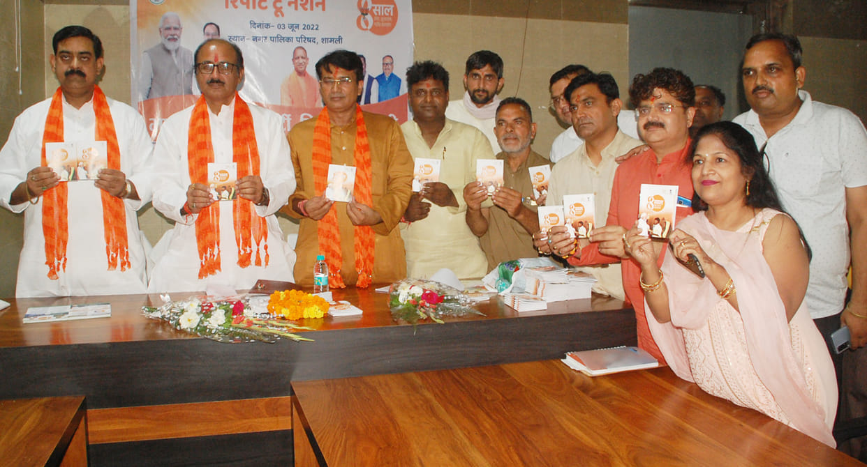Workers should work hard on weak booths: Pankaj Singh
