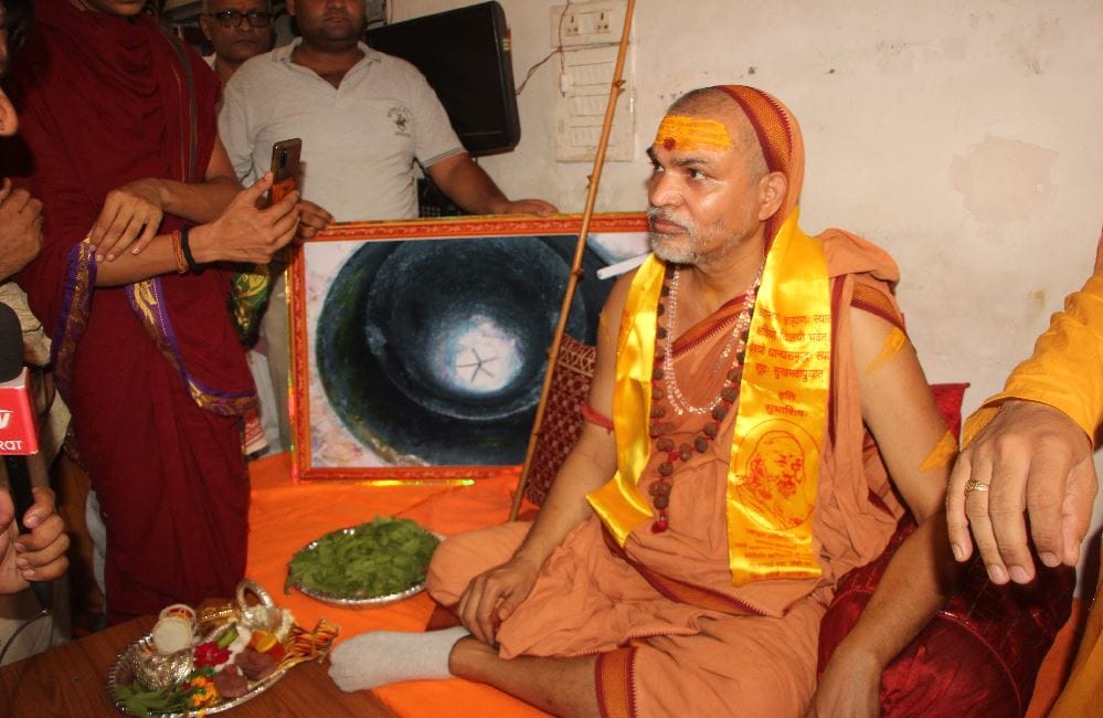 Gyanvapi case: Hearing on the prayer letter of Swami Avimukteshwarananda today