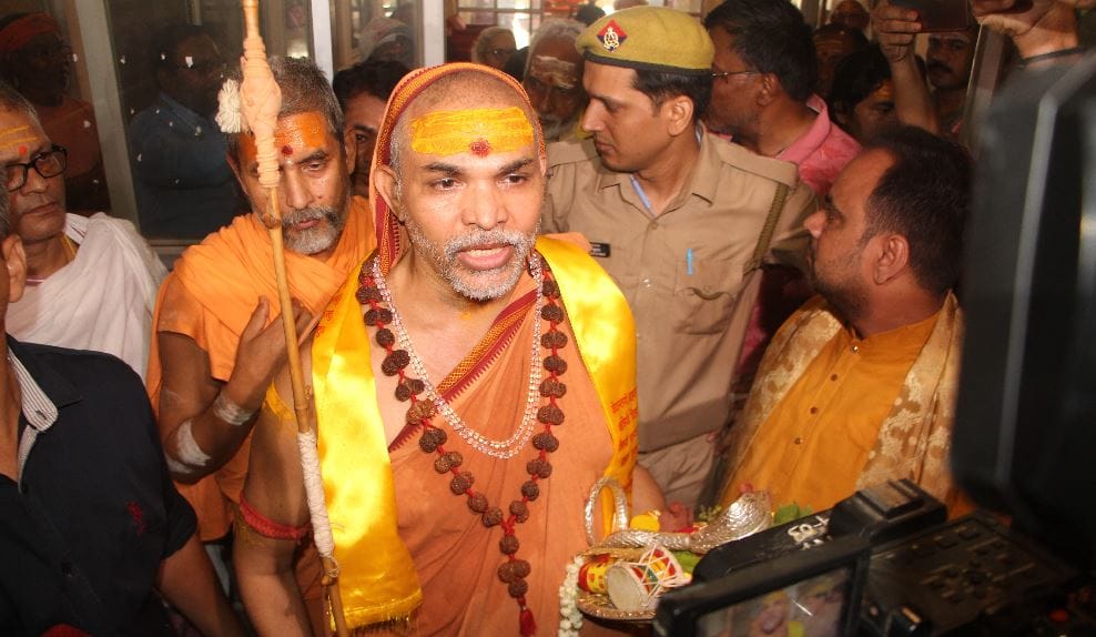 Cow Slaughter Act: Ram temple built, will a law be made to ban cow slaughter? Shankaracharya made this demand
