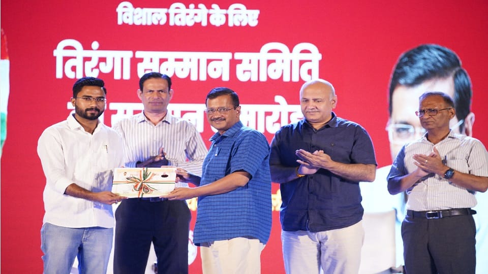 cm arvind kejriwal announces har haath tiranga campaign will run in delhi