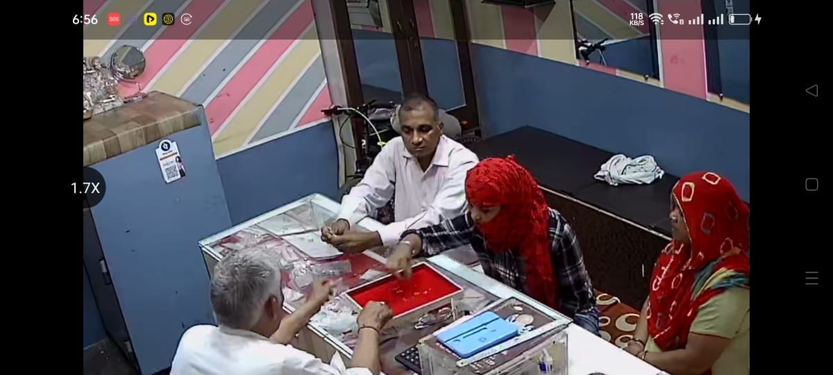 First 12 thousand purchases, then one lakh jewelery cleared
