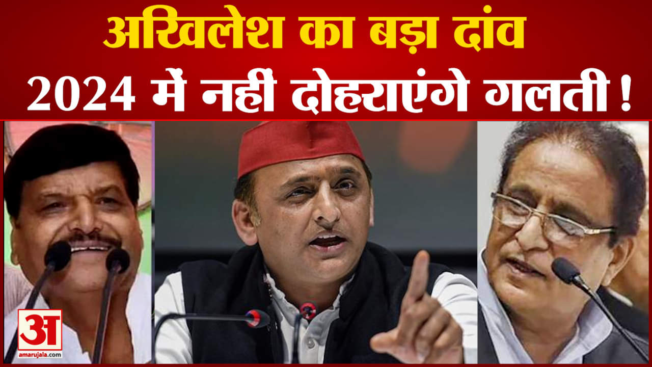 यूपी न्यूज