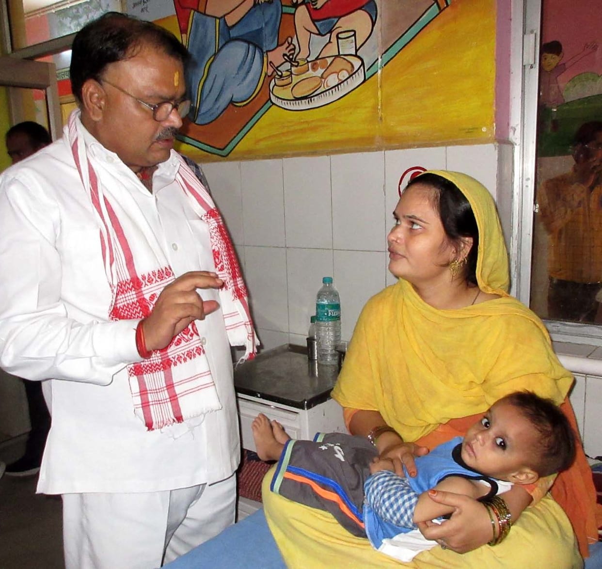 Civic Amenities