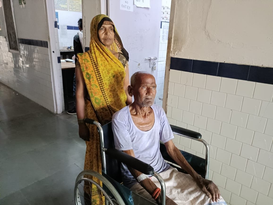 Injected from outside in district hospital, for examination money