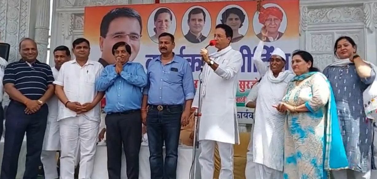 Adarsh Thareja became candidate from Congress
