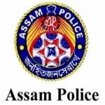 असम पुलिस