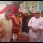 Prayagraj News :  भैयाजी जोशी।