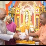President Visit Gorakhnath