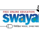 Swayam portal