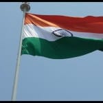 तिरंगा