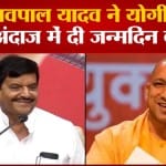 योगी आदित्यनाथ