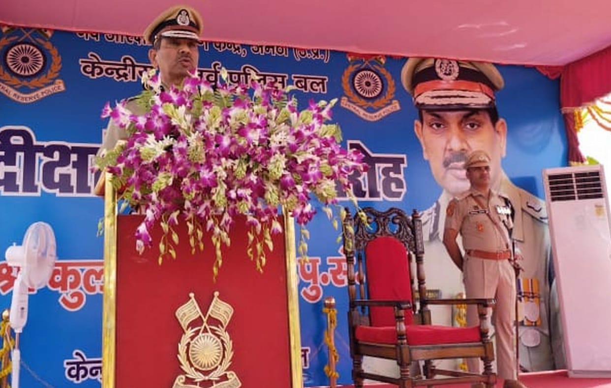 704 CRPF recruit taken oath for serving country