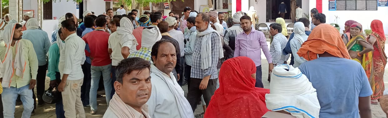 Kanpur dehat : Uproar in the police station of sanitation workers for assaulting a partner, report filed against five
