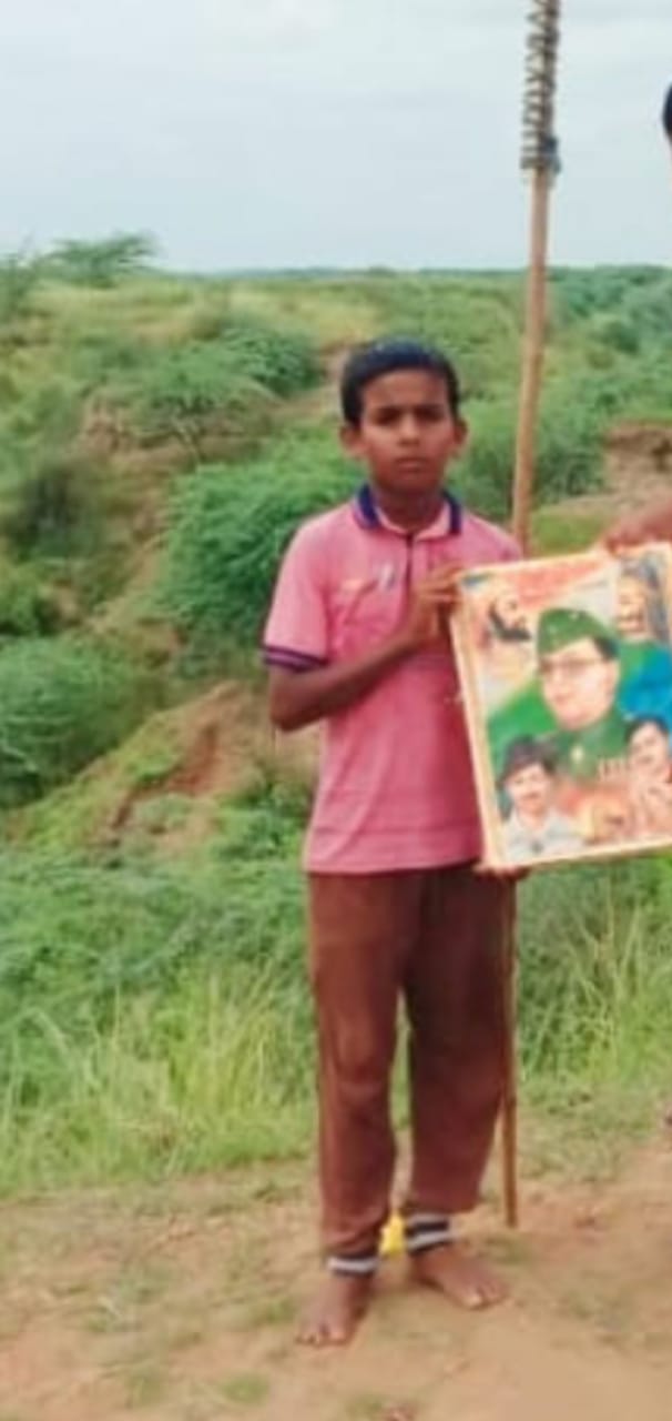 Student dies after falling into a well while playing