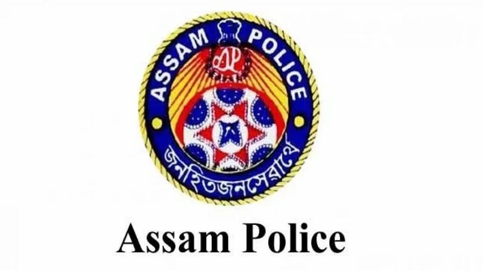 Assam Police Constable PET Result 2022 Out for APRO, Driver Post Govt Jobs Sarkari Naukri Result