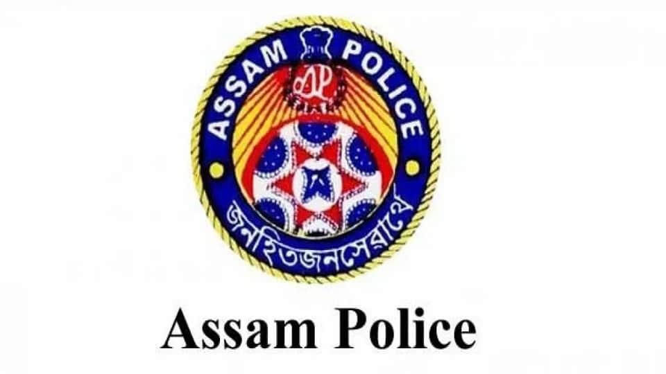 himanta biswa sarma if any Imam comes to your village immediately inform Police Station