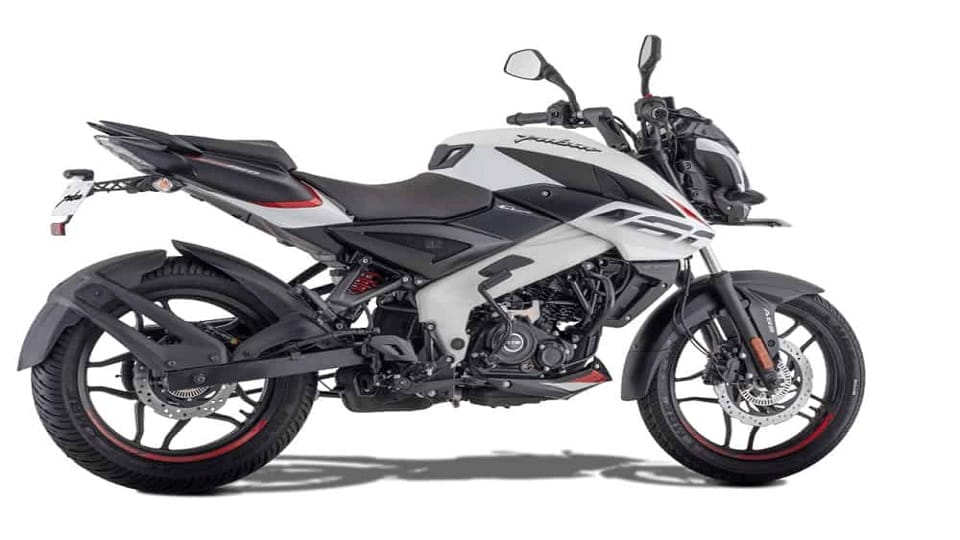 Pulsar N160 to Launch in India in June 2022 Know Expected Price Mileage Full Details News in Hindi