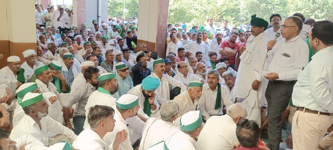 Farmers shouted, Gheri Tehsil