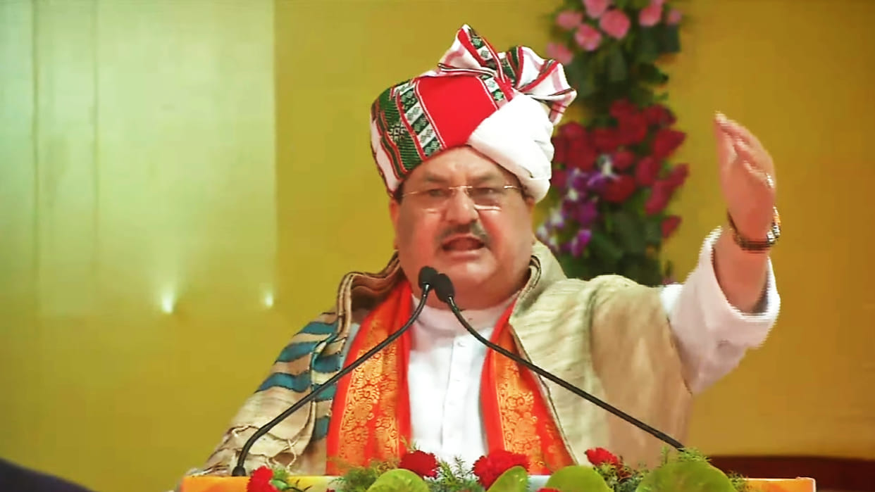 BJP President JP Nadda to Address Tribal Rally Today in Jharkhand Latest News in Hindi Keywords: jp nadda, jp nadda news, jp nadda news hindi, jp nadda news today, jp nadda latest news, jp nadda in jharkhand, jp nadda to addres