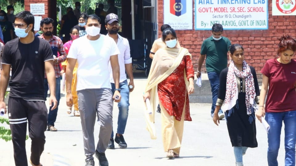 Union Public Service Commission prelims examination is being held in Chandigarh 